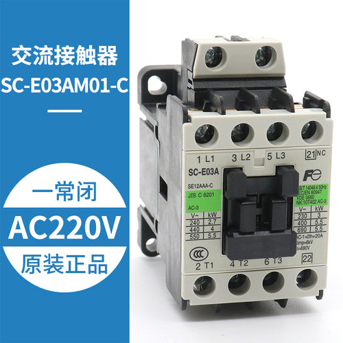 AC contactor SC-E02A E03A E04A E05A AC11V0 220V