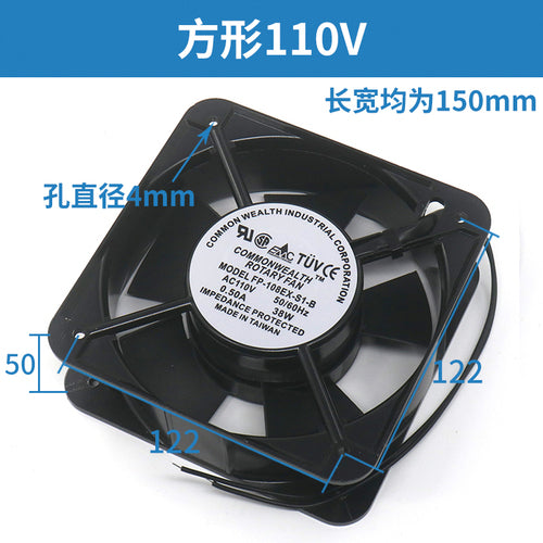 Elevator cabinet cooling fan FP-108EX-S1-B 110V 220V 380V