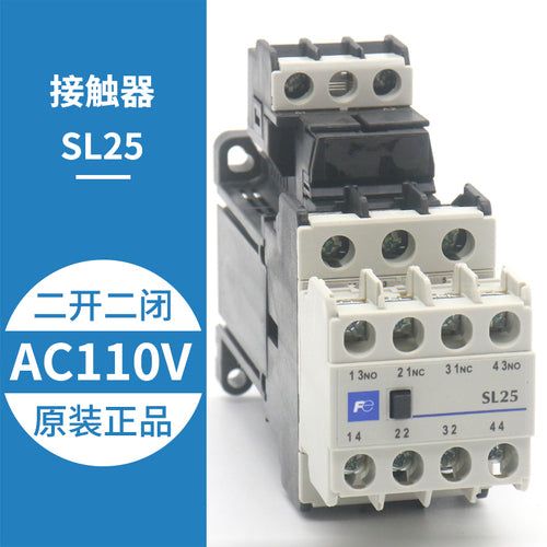 SL09 SL25 AC110 DC110V SL40 Контактор отключения звука 