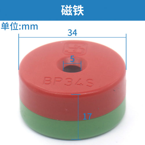 Elevator maintenance limit magnetic switch BN325-R SM-25-30-DS