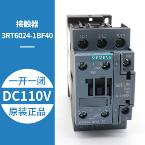 Elevator contactor 3RT6024-1BF40 1AN20 1AG20