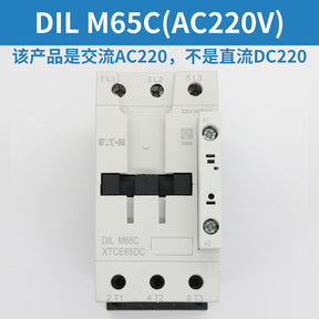 Brake contactor DILM9-01C DILM50C