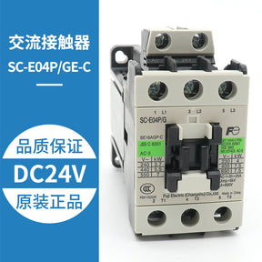 SC-E02P/G E03P/G E04P/G E05P/G Elevator DC Contactor