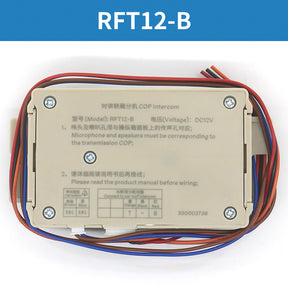 Лифтовое переговорное устройство RFT12-D RFT12-F RFT12-B 