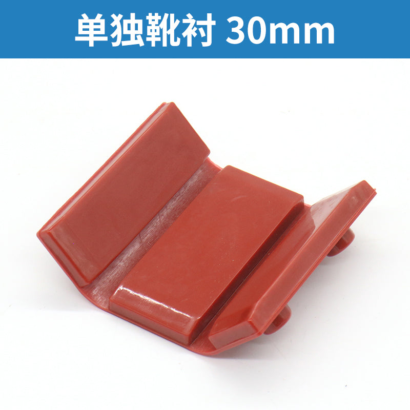 300P main rail auxiliary rail shoe lining 3600 3300 car sliding guide shoe