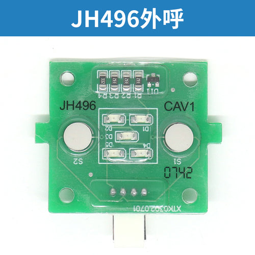 Elevator button board JWZ-1 E302598 car BR27S JH496