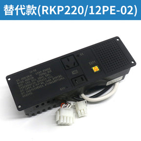 Elevator car top three-in-one power supply RKP220/12PE-05 -02