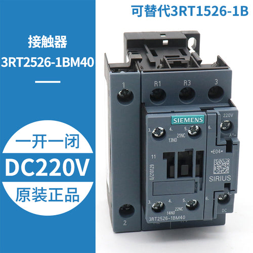 Contactor 3RT2526-1BM40 3RT1526-1B 3RT2526-1BP40