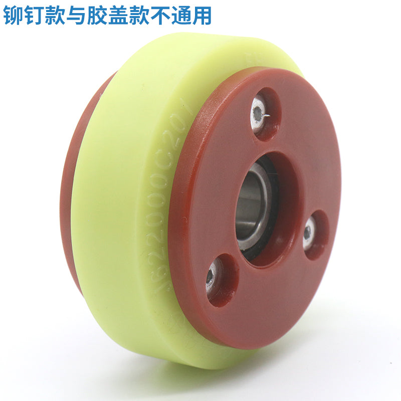 Escalator wheel 76*25*6202 76*35*6202