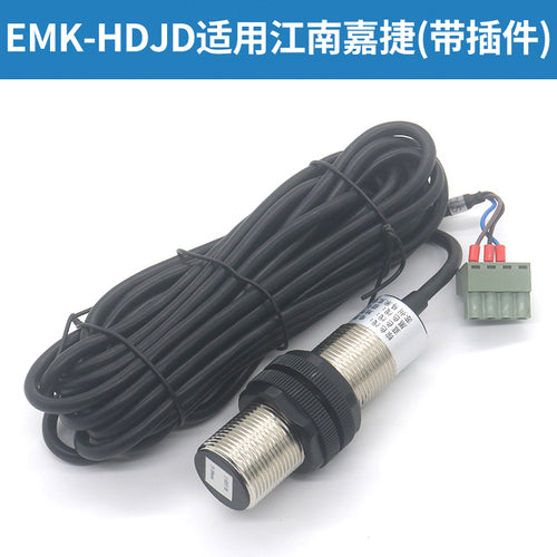 Sensor de pesagem de elevador EK-HDJD EMK-HDJD LMS1-C 