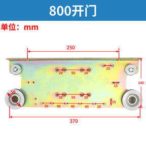 Elevator door hanging plate 800 900 door opening distance