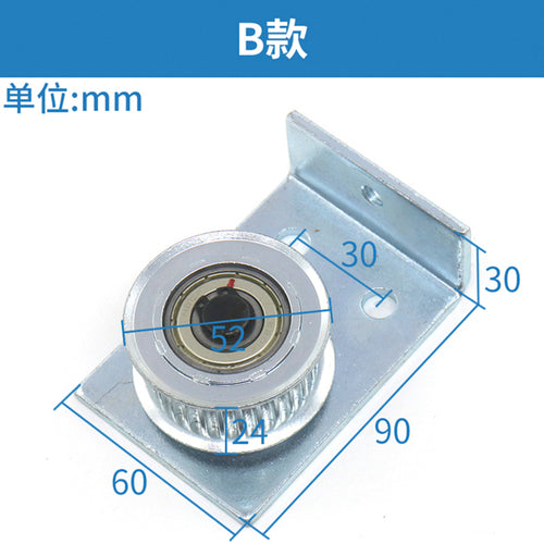 Elevator car door motor pulley