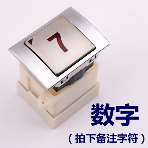 MTD142 elevator button DA142