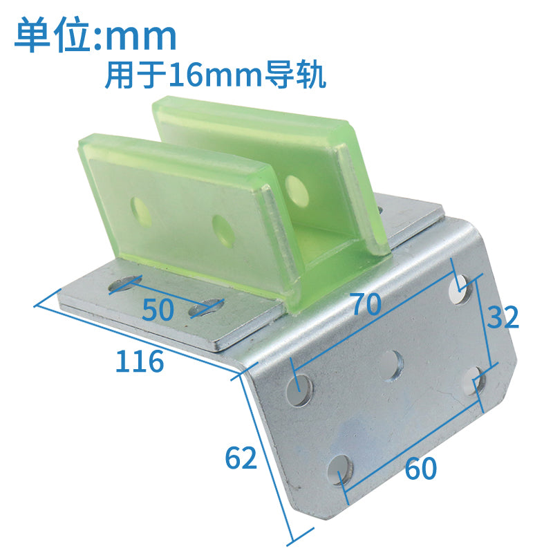 Counterweight guide shoe lining