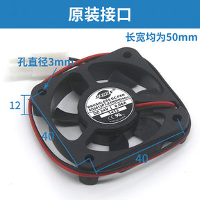 Ventilador de resfriamento do inversor SD5012PT-24H 