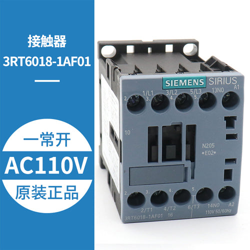 Elevator contactor 3RT6015 6016 6017 6018 6916-1CC00 1AF01 AF02