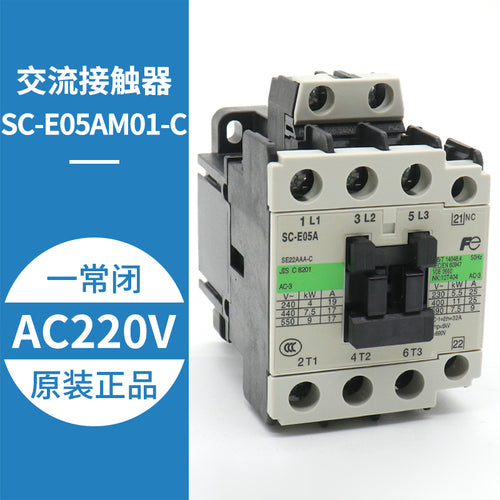 Contator CA SC-E02A E03A E04A E05A AC11V0 220V 