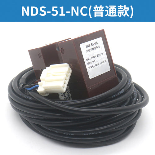 Elevator re-leveling sensor NDS-51-NO NC ADS-51M