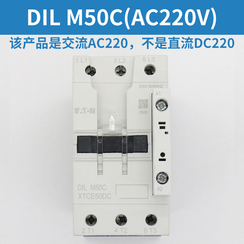 Brake contactor DILM9-01C DILM50C