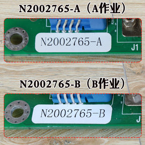 Placa de máquina de porta HGE DSC-3A N2002765-A B 65000274-DF 