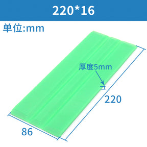 Elevator counterweight guide boot lining 146*10 16 220*10 16 car boot lining