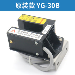 Elevator leveling sensor YG-30A YG-30B