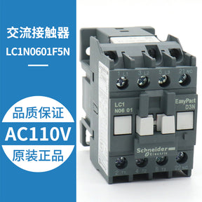 AC contactor LC1N0610F5N M5N 0601 0901 0910 1201 1210