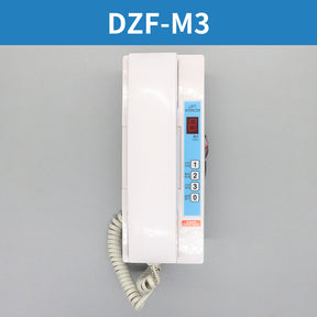 Лифтовый домофон FSD-LS2 LZ5 FSD-LM3 DZF-S1 DZF-M3G 