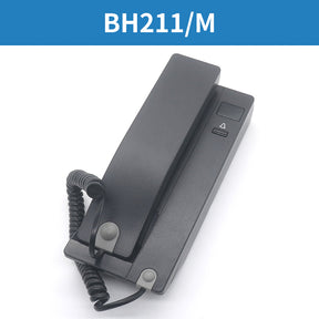 Five party intercom BH211/M BH211/Z BH211/F