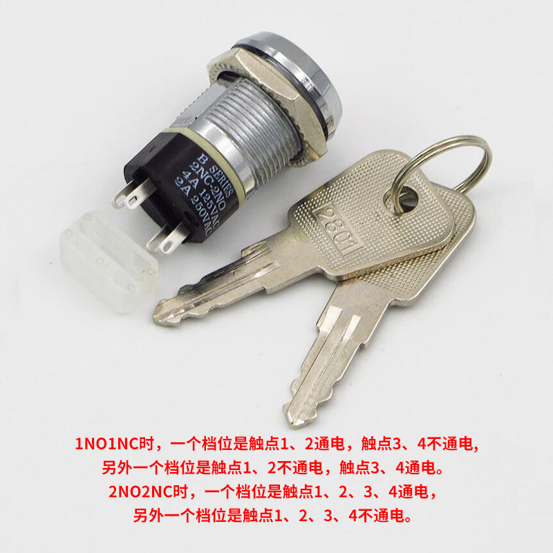 Power lock key switch 2801 with key