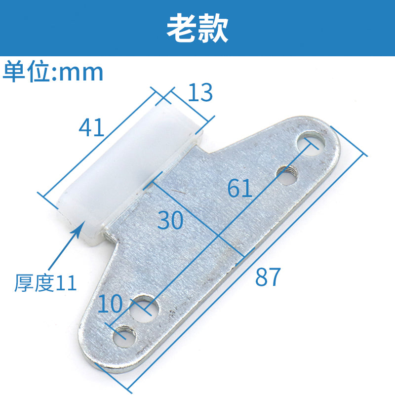 Elevator door slider wear-resistant hall door car door door foot fixed bracket sill