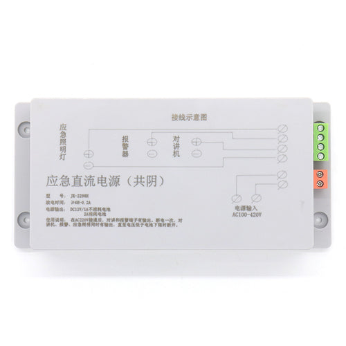 JK-2298H Elevator emergency lighting power supply