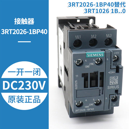 Contactor 3RT2026-1BP40 1BB40 3RT1026 1B..0