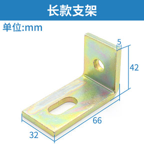 Elevator car big card glue small card host shock-absorbing shock-proof rubber pad corner L-shaped card glue