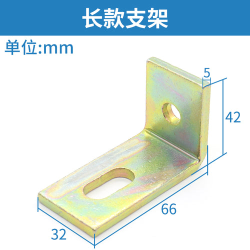 Elevator car big card glue small card host shock-absorbing shock-proof rubber pad corner L-shaped card glue