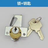 Elevator control car hook lock CV50 180