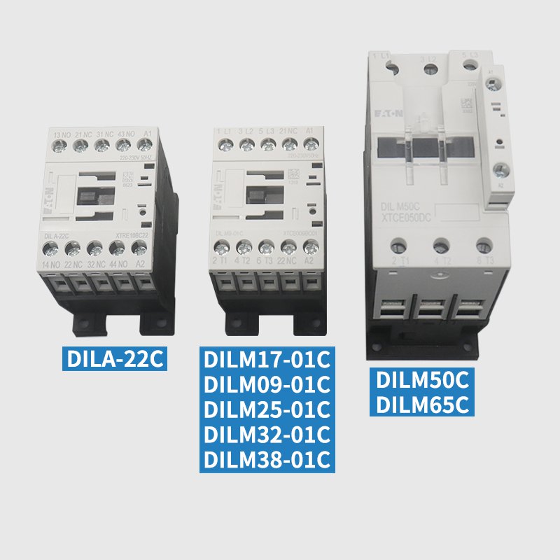 Тормозной контактор DILM9-01C DILM50C 