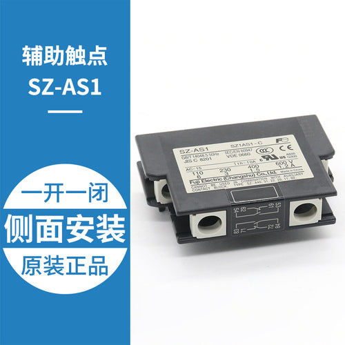 Contactor auxiliary contact SZ-A11 A02 A20 A22 A31 A40 AS1 AS2 RM