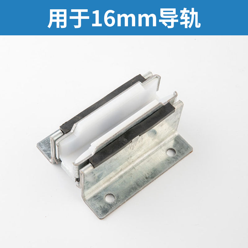 Elevator sliding guide shoe lining 10mm 16mm 9mm