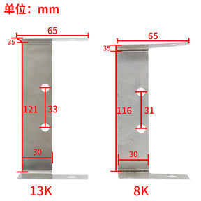 Elevator car guide shoe silencer 8K 13K gasket