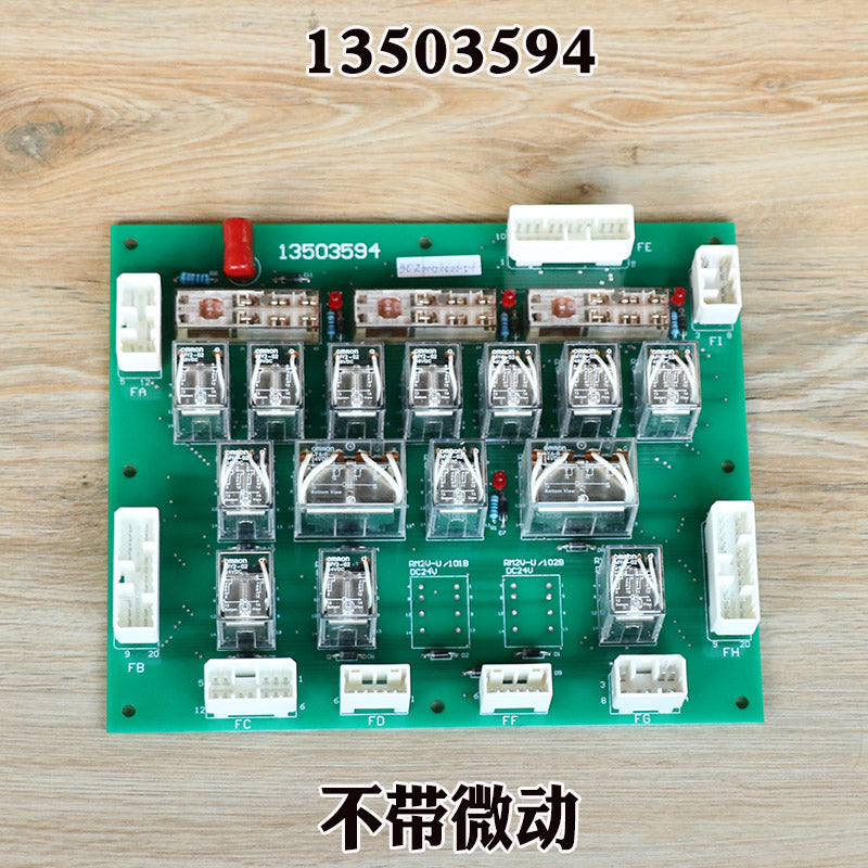 Relay board 13503594 NF2