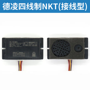 Interfone para elevador NKT12 NBT12(1-1)B 