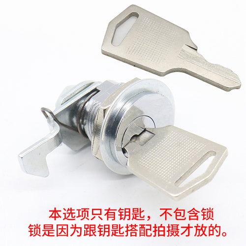 Elevator triangle key operation box base station lock elevator key