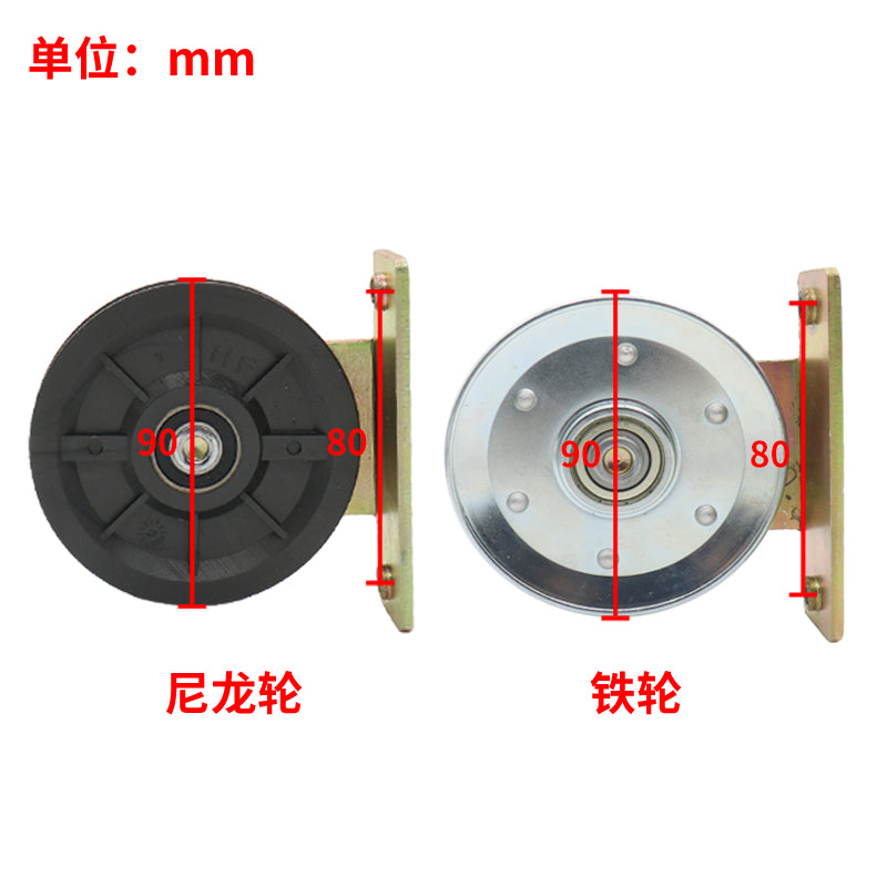 Elevator heavy hammer wire rope pulley Door hanger pulley