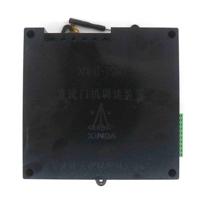 DC door motor speed controller XDMJ-TS110 MJ-TS80