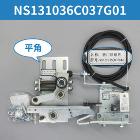 Elevator car door mechanical lock NS131036C037G01 G07 MKG131-08