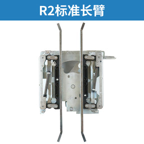 Elevator car door knife ADM 1 2 R2 long arm