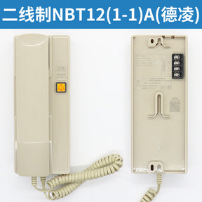 Telefone intercomunicador para elevador NKT NBT12(1-1)A 