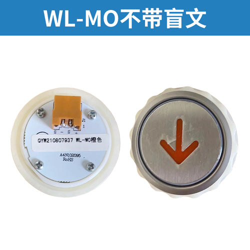 TL-MO ML-MO WL-MO round button