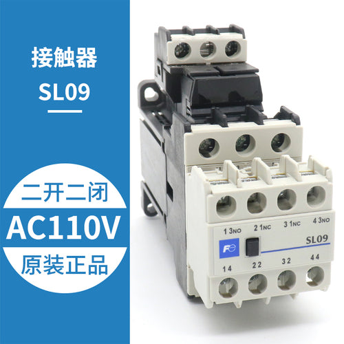 SL09 SL25 AC110 DC110V SL40 Контактор отключения звука 